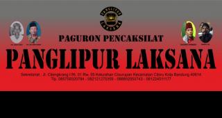 Generasi Baru Paguron Pencak Silat Panglipur Laksana, Bantu Pemerintah Dalam Pembinaan Fisik dan Mental Anak Bangsa